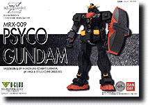 Psycho Gundam