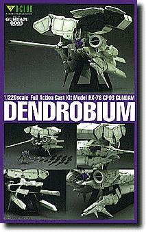 1/220 Gundam GP03 Dendrobium