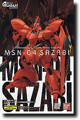 Sazabi