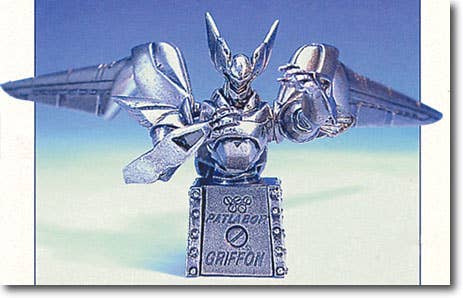 Griffon Bust Model