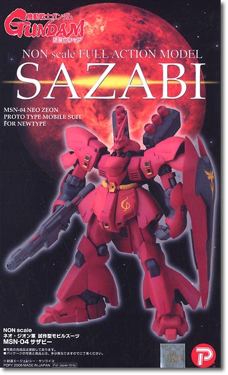 Sazabi