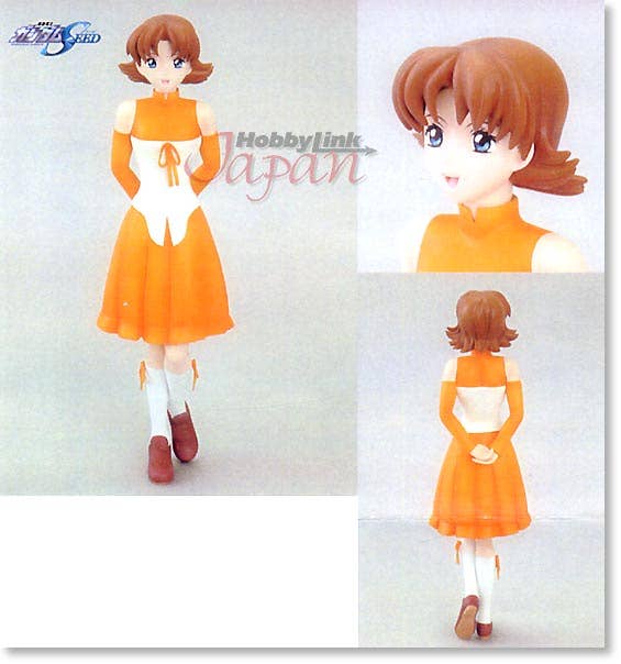 Gundam SEED Miriaria Howe (Figure) (japan Import