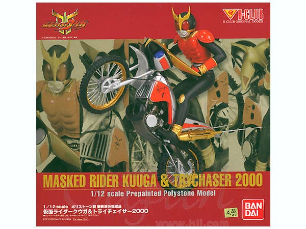 MASKED RIDER KUUGA 1/12 フィギュア バイク付き Amazon.com: Bandai S.H.Figuarts Shinkocchou Seihou Masked