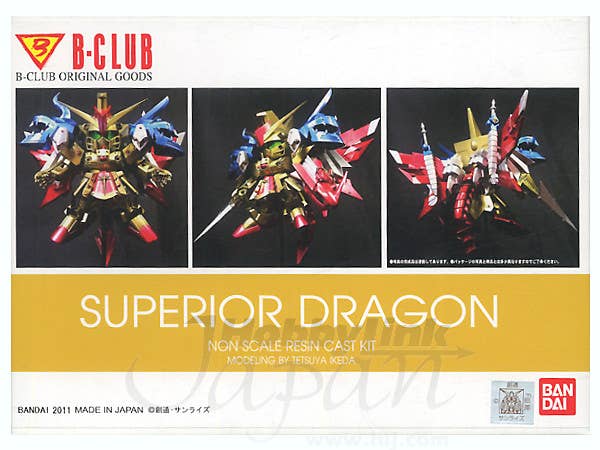 SD Superior Dragon Full Resin Kit