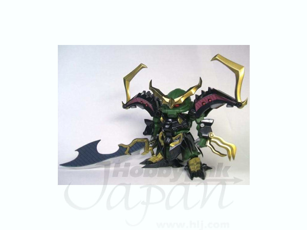 Full Kit SD Revival Yami-Shogun
