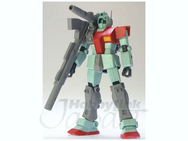 cover-kit HGUC RGC-80S GM Cannon
