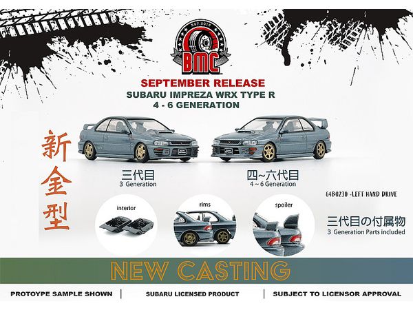 Subaru Impreza WRX TYPE-R 3-6 gen. Dolphin Gray (LHD)