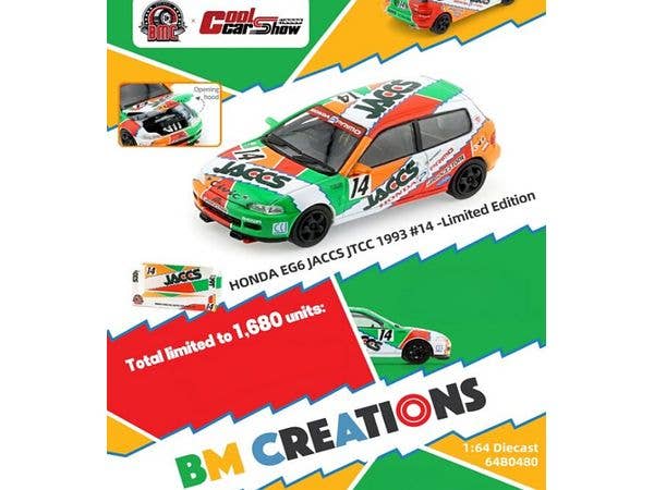 Honda Civic EG6 1993 JTCC #14 JACCS RHD