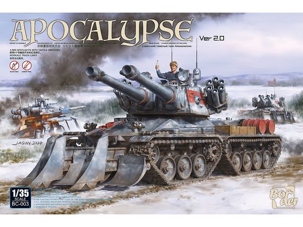 Soviet Tank Apocalypse Ver 2.0