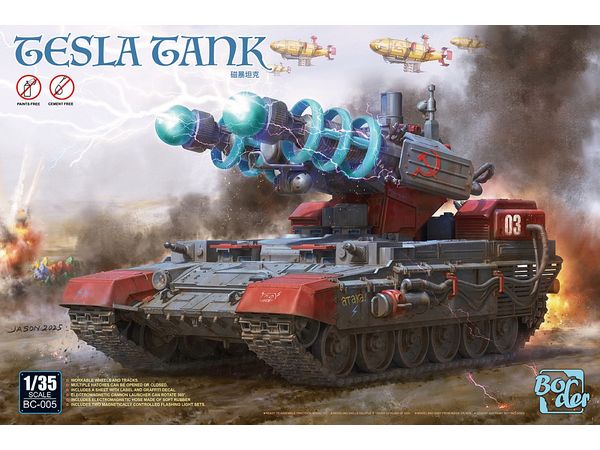 Soviet Tank Tesla Tank