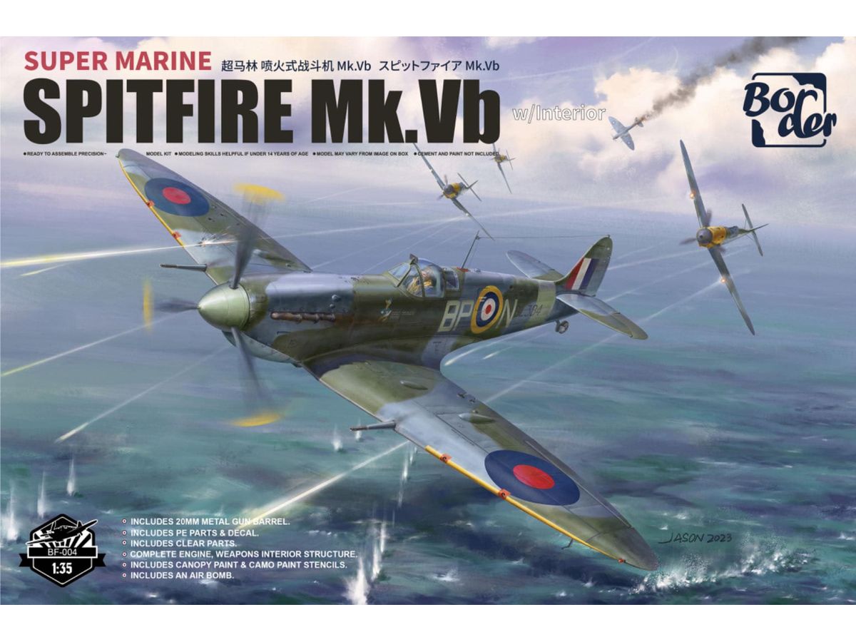 Spitfire MK.Vb w / Interior