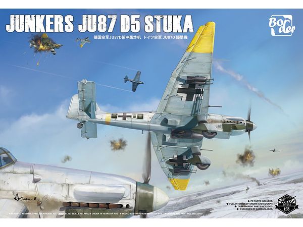 Junkers Ju87 D5 Stuka