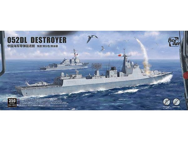 052DL Destroyer