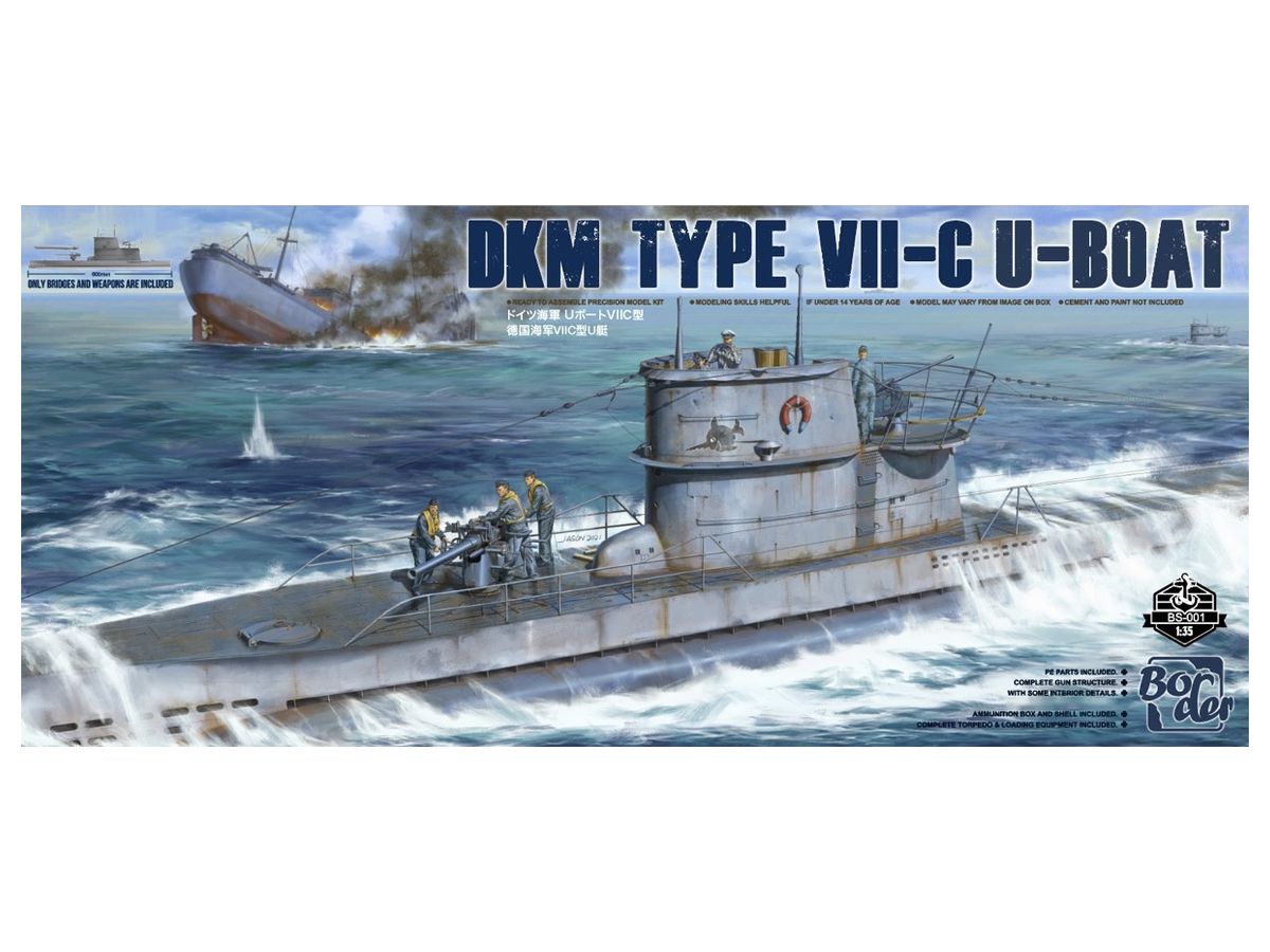 DKM Type VII-C U-Boat (Seagoing Model)