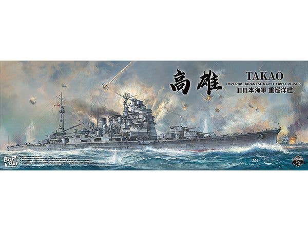 Imperial Japanese Navy Heavy Cruiser Takao