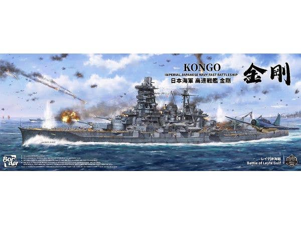 Kongo Imperial Japanese Navy Fast Battleship Battle of Leyte Gulf