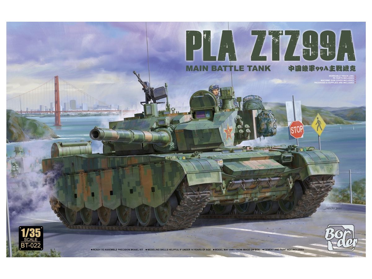 PLA ZTZ99A Main Battle Tank