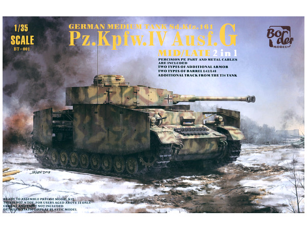Pz.Kpfw.IV Ausf.G Mid/Late