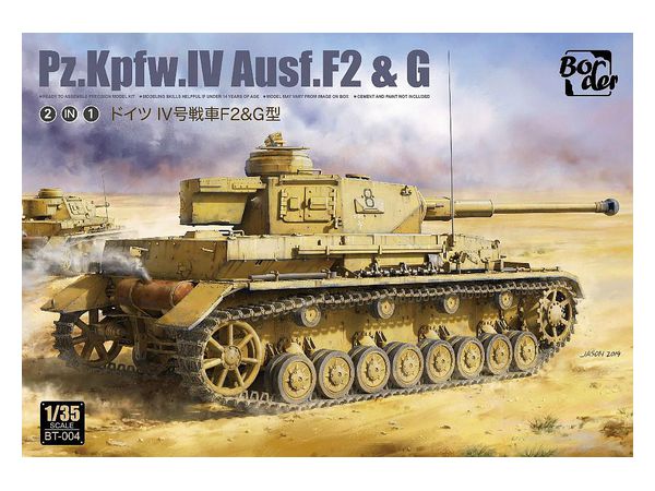 Pz.Kpfw.IV Ausf.F2/G (2in1)