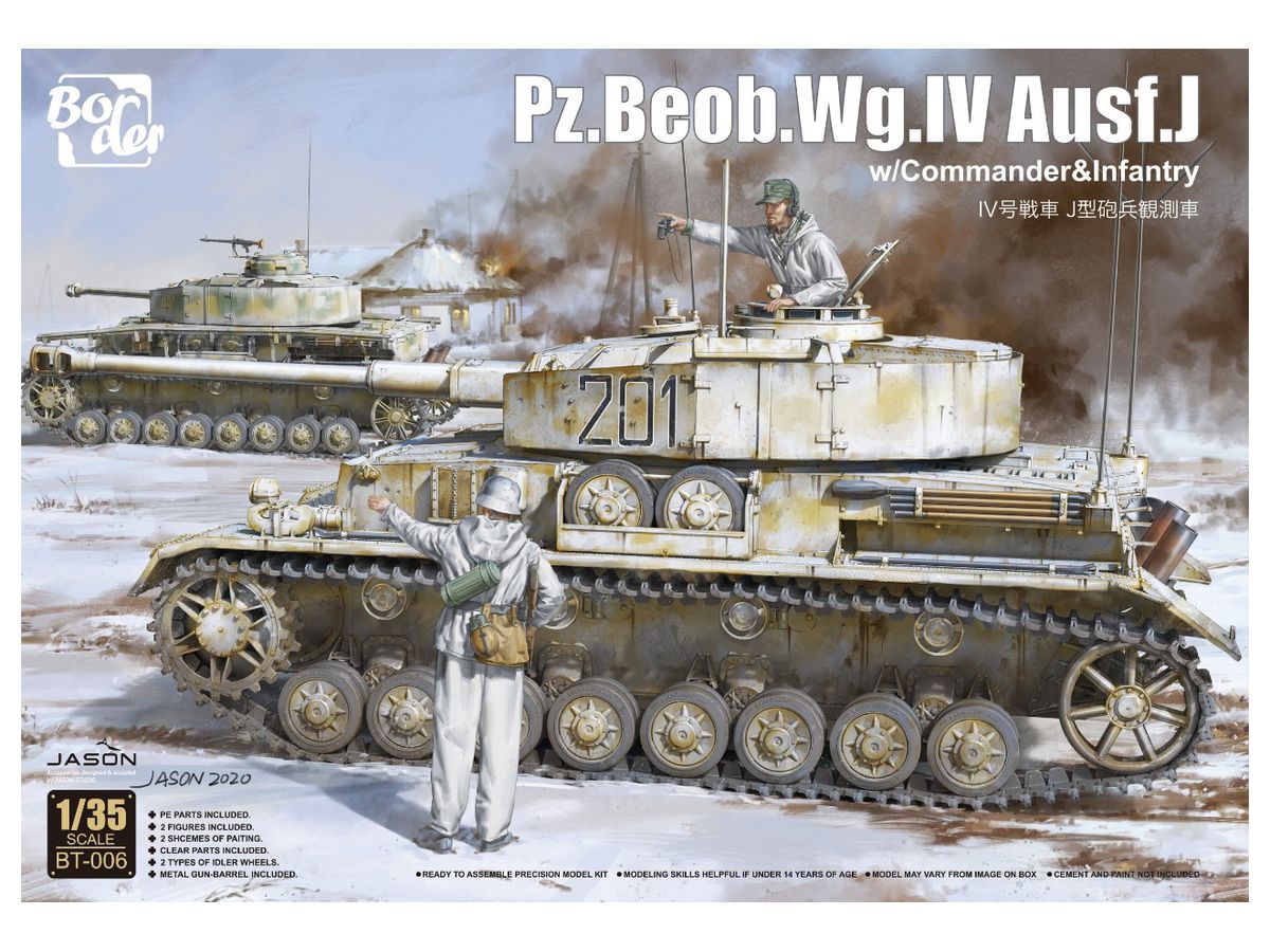 German Pz.Beob.Wg.IV Ausf.J w/Commander and Infantry Figure