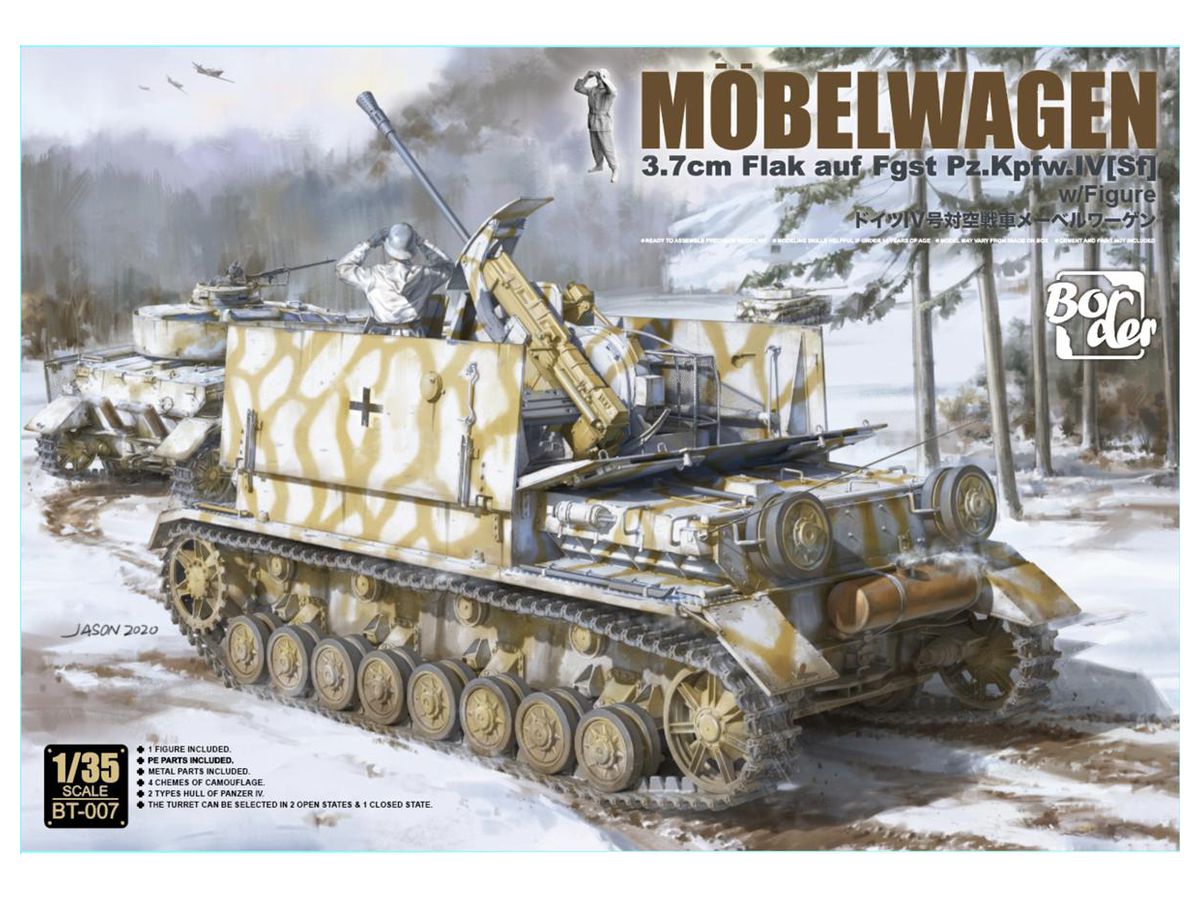 German Panzer IV Anti-Air Tank 3.7 Flak Mobelwagen