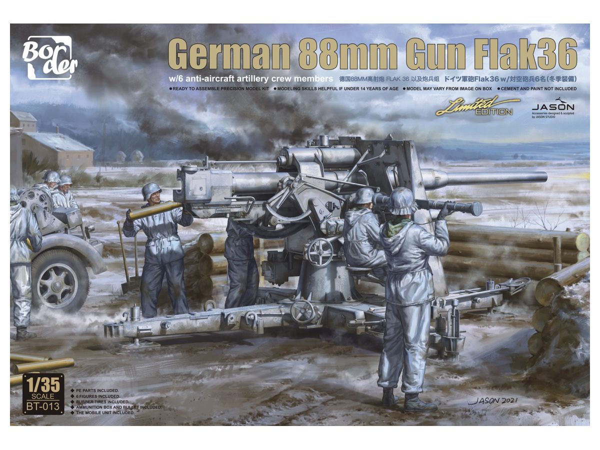 German 88mm Gun Flak36 w / Artillery Figure