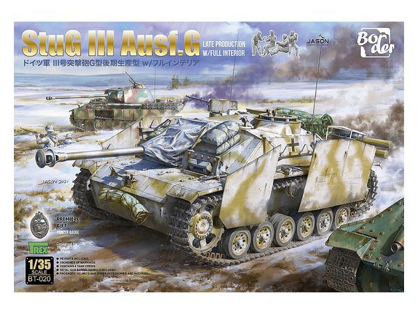 Germany StuG III Ausf.G type Late Production Type w/Full Interior