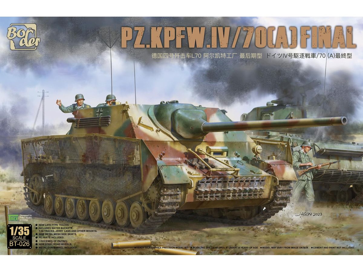German Jagdpanzer IV / 70(A) Final