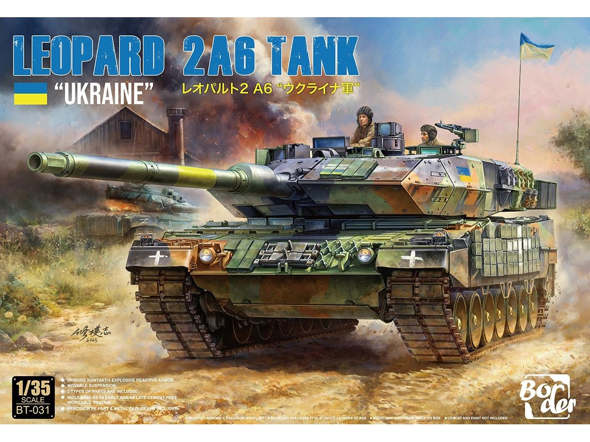 Leopard 2 A6 Ukrainian Army