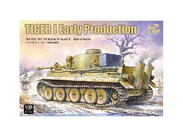 German Tiger I Early Production Type