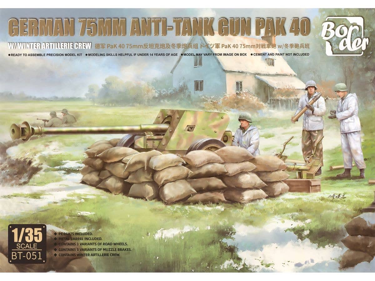 German 7.5cm Anti-Tank Gun PAK 40 w/Winter Artillerie Crew