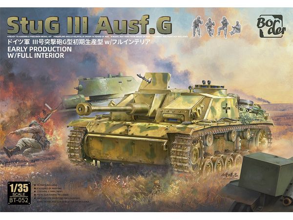 StuG III Ausf.G Early Production w/full Interior