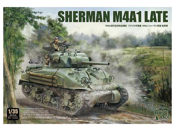 Sherman M4A1 Late