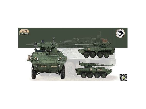 Stryker M1128 MGS