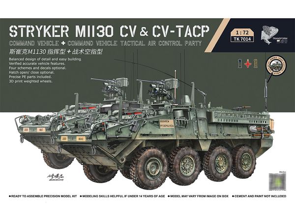 Stryker M1130 CV & CV-TACP 1+1