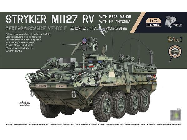 Stryker M1127 RV 2 in 1