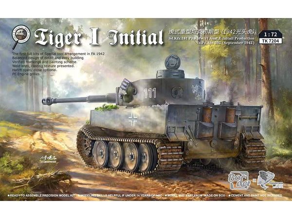 Tiger I Initial Sd.Kfz.181 Pz.Kpfw.VI Ausf.E Initial Production s.Pz.Abt 502 (September 1942)