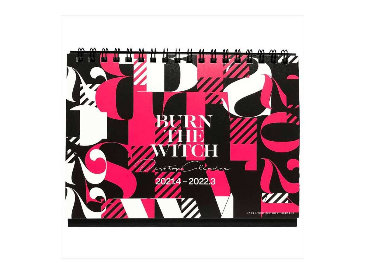 Burn the Witch: Desktop Calendar