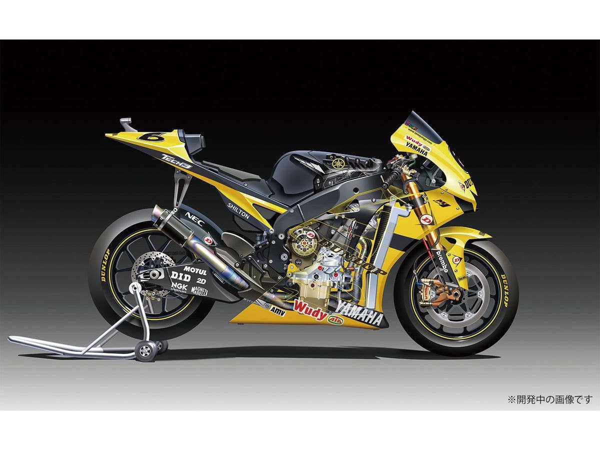 Yamaha YZR-M1 2007