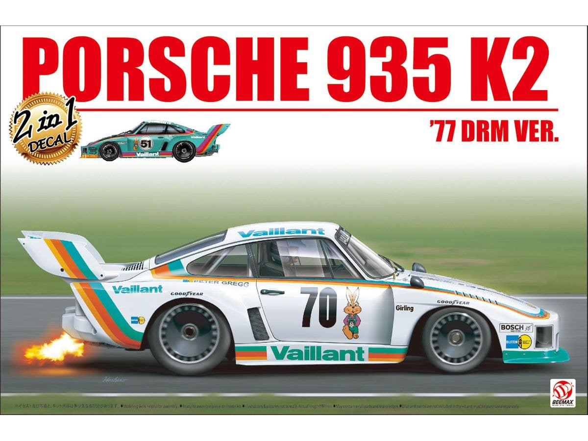 Porsche 935 K2 1977 DRM