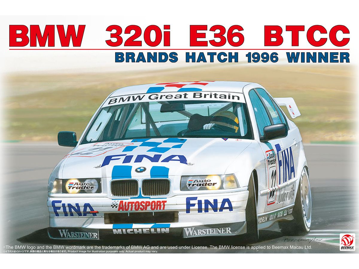 BMW 320i E36 1996 BTCC Brands Hatch Winner