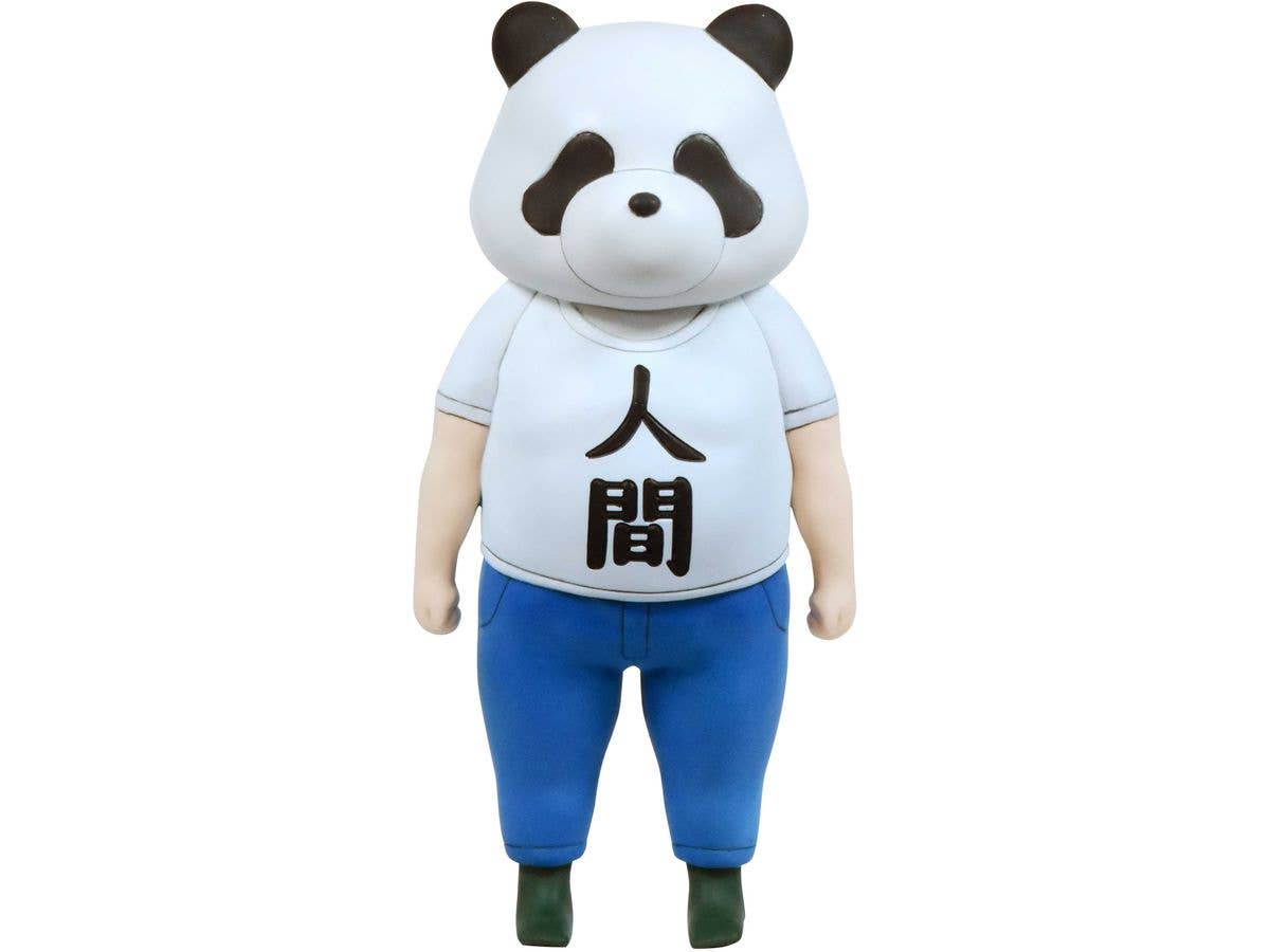 Panda Human (Dropkick on My Devil!) (Reissue)