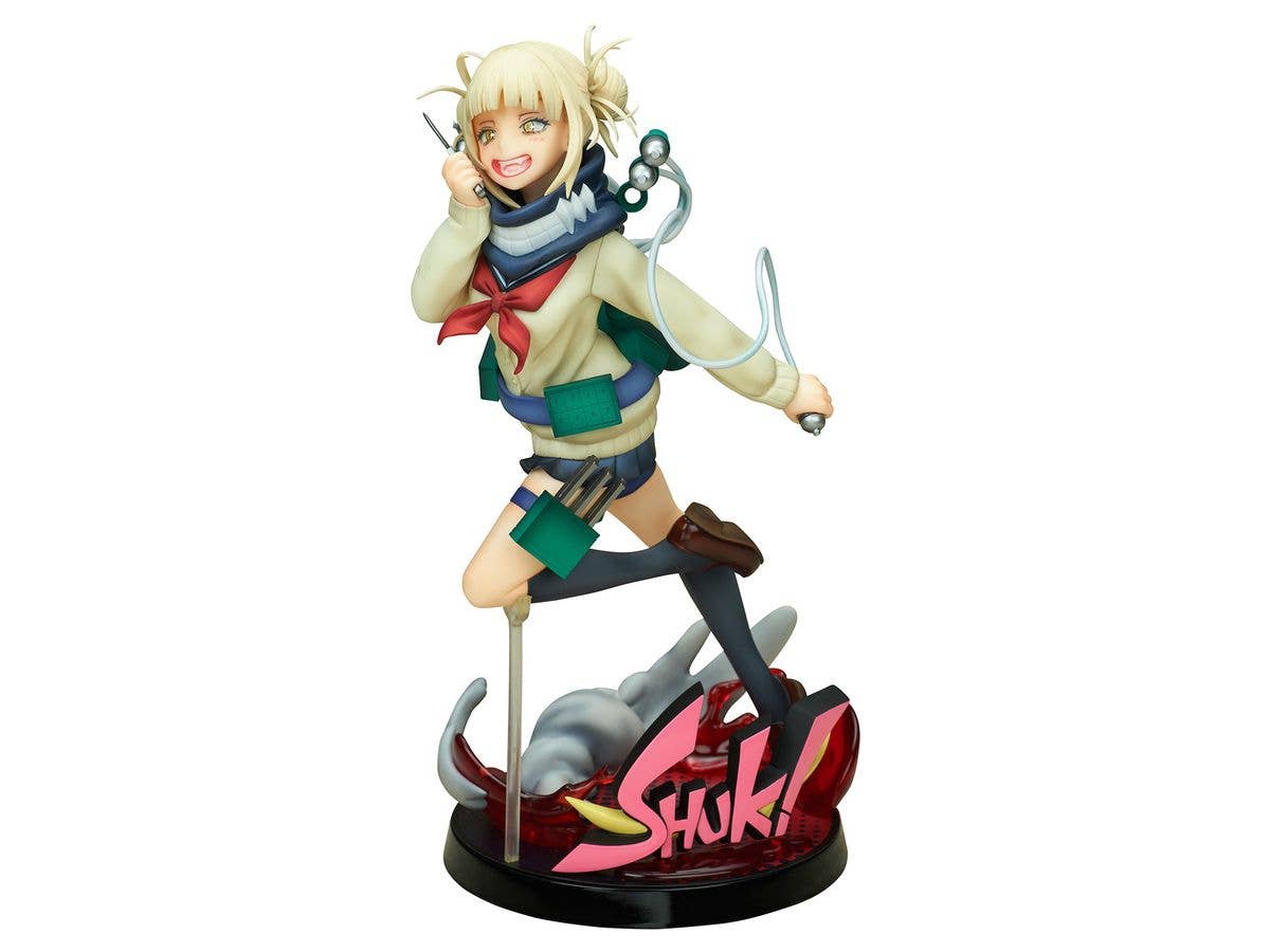 My Hero Academia: Himiko Toga Figure (Reissue)