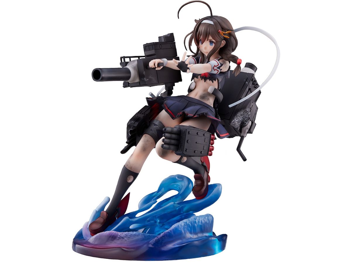 Fleet Collection -Kancolle-: Shigure Kai-II -Decisive Battle mode-