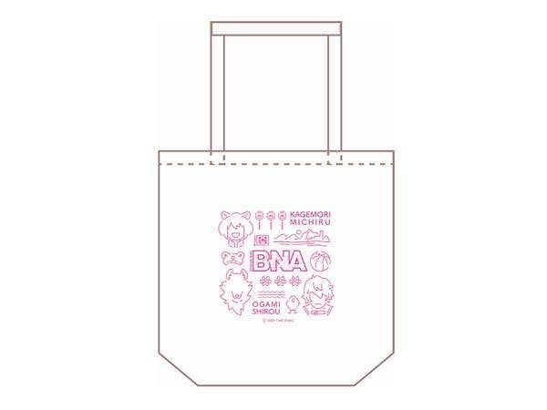 BNA: Brand New Animal: Tote Bag