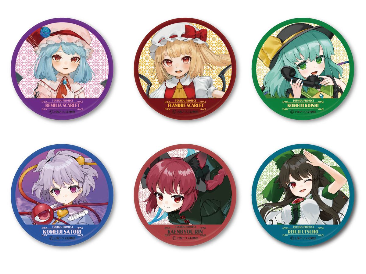Touhou Project Can Badge Illustration #2 1Box 6pcs