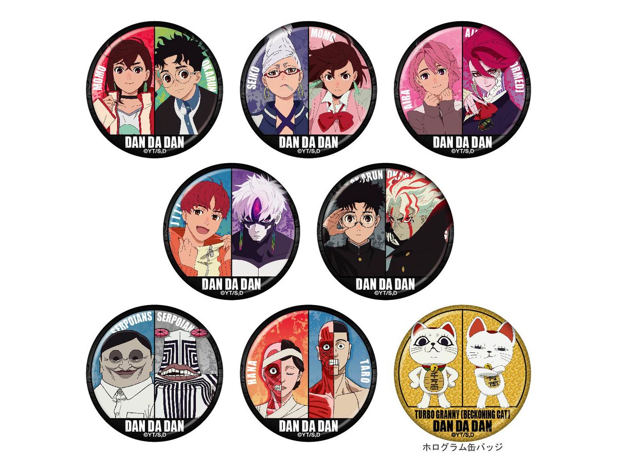 Tv Anime Dandadan: Trading Pair Can Badges (8 Types In Total) 1 Box 8Pcs
