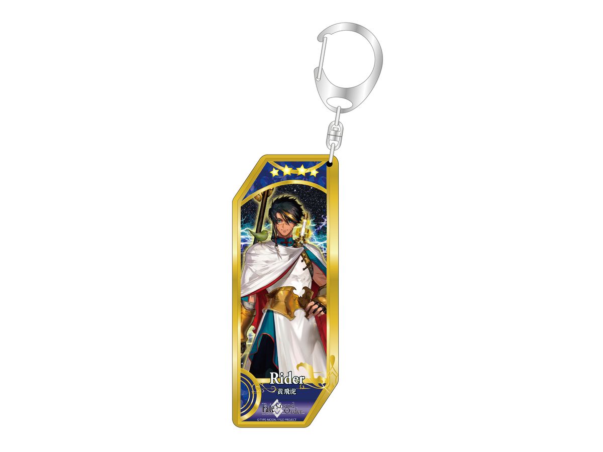 Fate / Grand Order Servant Keychain 280 Rider / Huang Feihu