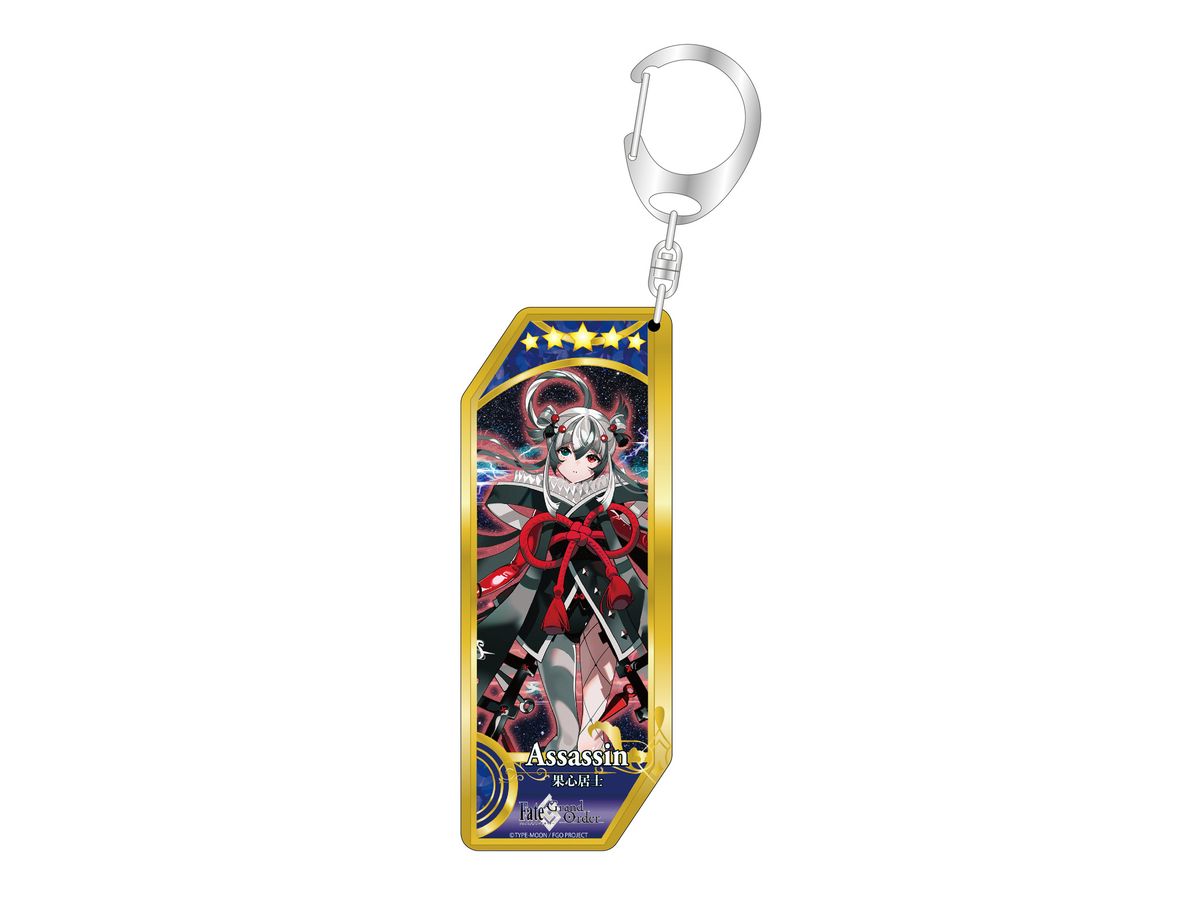 Fate / Grand Order Servant Keychain 281 Assassin / Kashin Koji