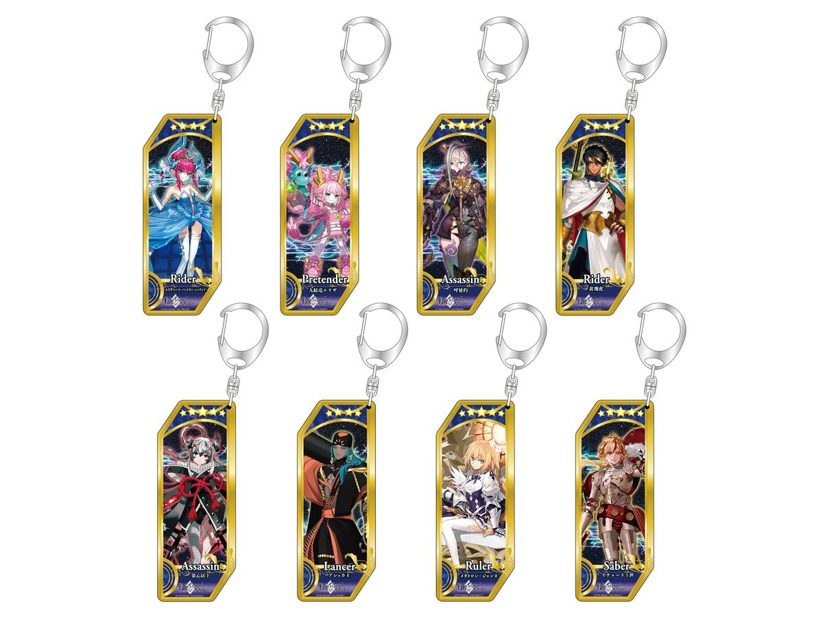 Fate / Grand Order Servant Keychain 284 Saber / Richard I